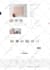 develop, design and clone shopify theme for you