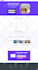 design fast loading wordpress blog website using generatepress theme