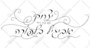 create typographic portraits for you