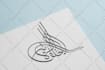 write arabic islamic tughra calligraphy logo in vector
