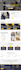 build responsive wordpress website design
