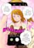 your characters to life in comic and manga style
