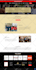 design high converting wordpress landing page with elementor pro
