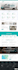 design business or ecommerce wordpress website