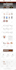 provide live wordpress consultation and troubleshooting via zoom screen share
