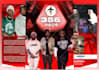do artist epk, media kit, press kit, speaker kit, one sheet