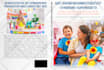 design professional book cover or ebook cover