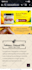 develop amazon brand store and storefront design