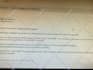 approve your amazon brand registry with pending trademark