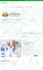 design gravity forms, ninja forms, contact form 7