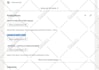 create linkedin profile with optimization services