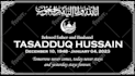 design a custom headstone or gravestone layout for engraving