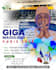 create social media flyer, do church flyer, design event flyer