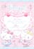 design kids birthday invitation and disney invitation