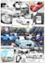 hand draw you a comic japanese manga style