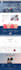 copy, clone or duplicate any website