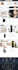 create converting amazon storefront design or brand store