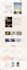 build,clone,redesign responsive wordpress website