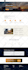 hostinger website design hostinger website redesign hostinger website design