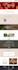 redesign or design a custom wix website