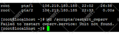 dockerize and deploy your app with docker compose on a linux vps