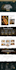 design restaurant website with  online food ordering system