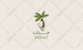 create you a luxury logo design