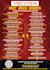 design restaurant menu, bar menu, food menu
