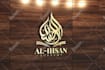 create arabic calligraphy logo