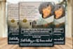 create custom flyer and poster designs