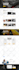 build professional restaurant website with online ordering