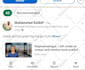 promote your fiverr gig or gig marketing to a large audience