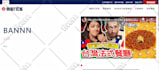 bug fix for jquery, jquery ui, javascript and ajax