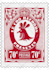 turn you or your logo into a postage stamp