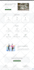 create a responsive landing page for google ads