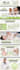 create amazon a plus content, ebc for amazon a plus pages