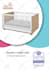 design furniture assembly instructions for your products