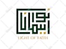 design arabic kufic calligraphy logo for your brand