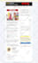 build your funnel and fix bugs in clickfunnels
