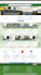 do shopify speed optimization to improve pagespeed and core web vitals