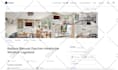 manage your airbnb guest communication and str operations professionally