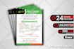 professional uv gloss business card and visiting card design