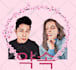 draw couple portrait illustration from photo