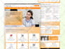 create wordpress website design, redesign wordpress business website development