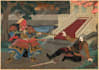 draw authentic japanese ukiyo e style illustration