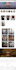 create a responsive, professional wordpress website