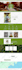 godaddy website redesign godaddy website design develop godaddy