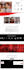 build wix website design, redesign wix website, wix online store, wix developer