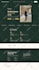 build squarespace website design, redesign squarespace website development