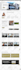 revamp, redesign, customize or build your wordpress website